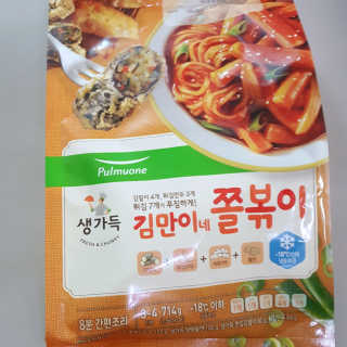latte님이 올린 리뷰 사진 3