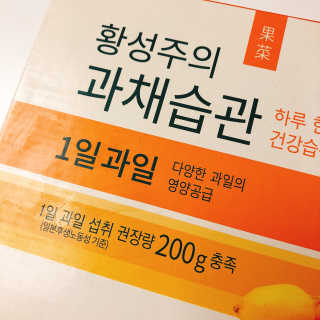 블리블리❤️님이 올린 리뷰 사진 3