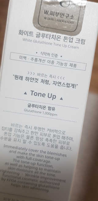 제리언니님이 올린 리뷰 사진 3