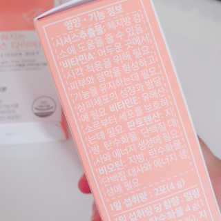 실라님이 올린 리뷰 사진 2