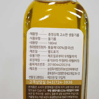 빵떡쓰님이 올린 리뷰 사진 3