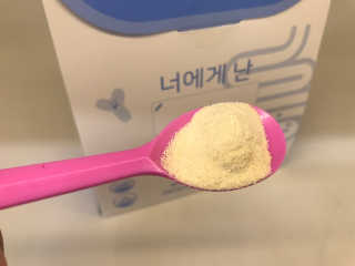슬기로운공팔생활님이 올린 리뷰 사진 3