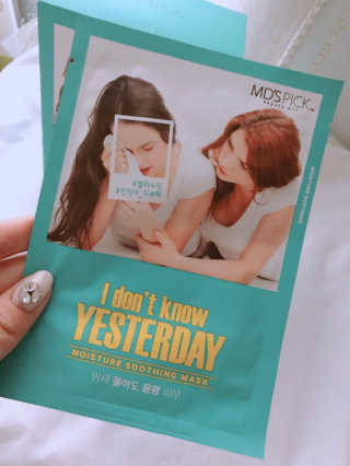 써니임님이 올린 리뷰 사진 2