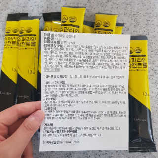 최빈나님이 올린 리뷰 사진 2