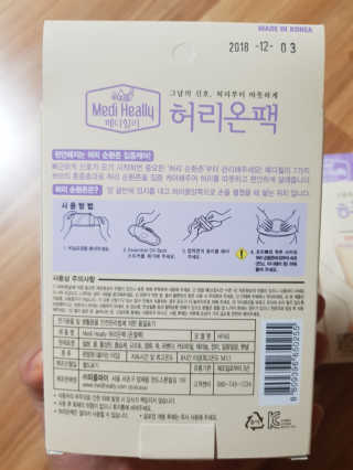 쓸님이 올린 리뷰 사진 2