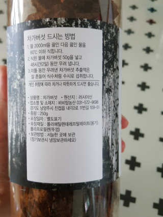 플로라님이 올린 리뷰 사진 2