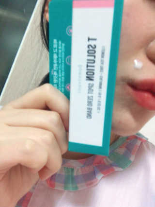 정수윤님이 올린 리뷰 사진 1