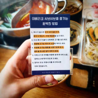 종띠띠님이 올린 리뷰 사진 1