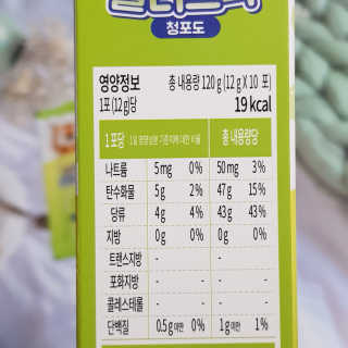 블루모닝님이 올린 리뷰 사진 2
