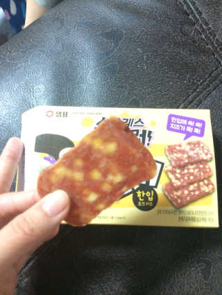 상큼슈님이 올린 리뷰 사진 2