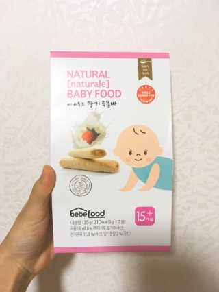 미뇽찌님이 올린 리뷰 사진 3