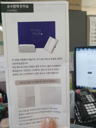 지니님이 올린 리뷰 사진 2