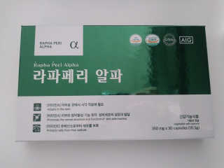 쭌쭌맘님이 올린 리뷰 사진 1