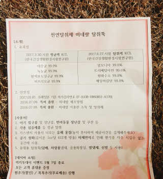 코코자님이 올린 리뷰 사진 3