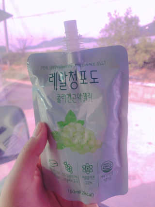 햄쓰님이 올린 리뷰 사진 4