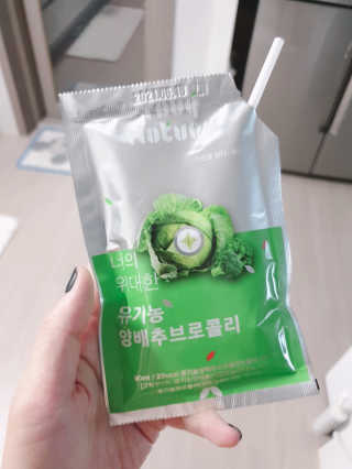 절세미녀님이 올린 리뷰 사진 4