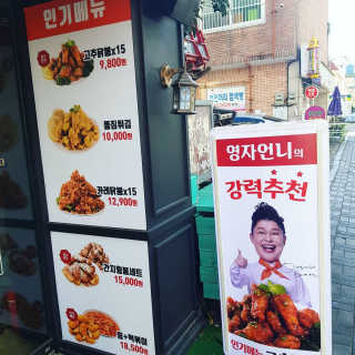 디플리님이 올린 리뷰 사진 4
