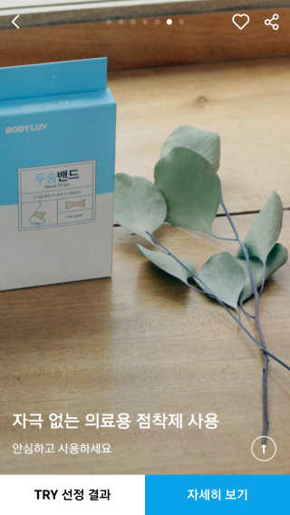 InsuKim님이 올린 리뷰 사진 1