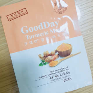 GoodDay Skincare GoodDay 강황 마스크 — 3.5점을 준 리뷰어가 2019년 5월 올린 사용 사진