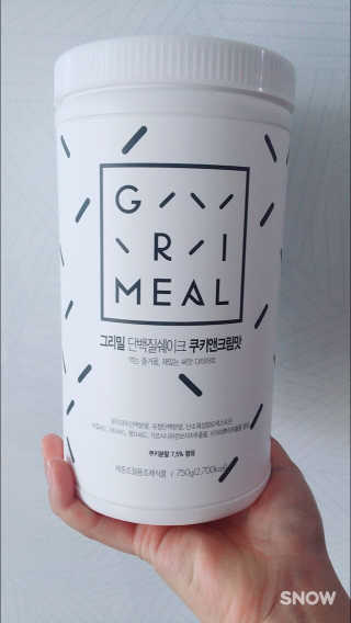 SeoYoonJang님이 올린 리뷰 사진 3
