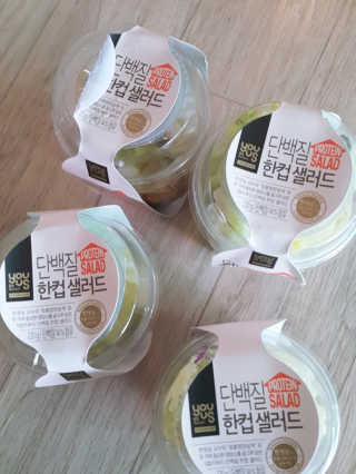 레빗♡깡총님이 올린 리뷰 사진 2