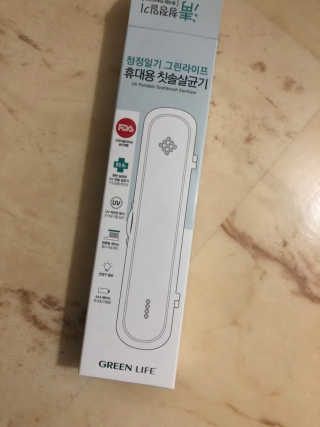 뚜뚜쭈님이 올린 리뷰 사진 2