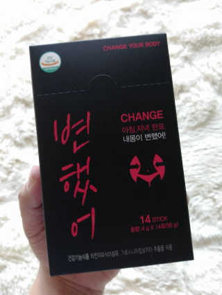 NarinYoon님이 올린 리뷰 사진 2
