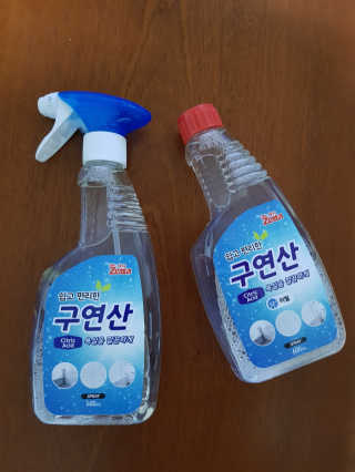 Lala님이 올린 리뷰 사진 1
