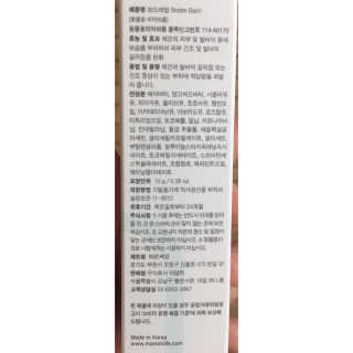 Eunhye님이 올린 리뷰 사진 4
