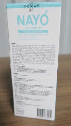 불멸의행정원님이 올린 리뷰 사진 3