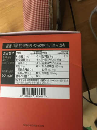 지누님이 올린 리뷰 사진 2