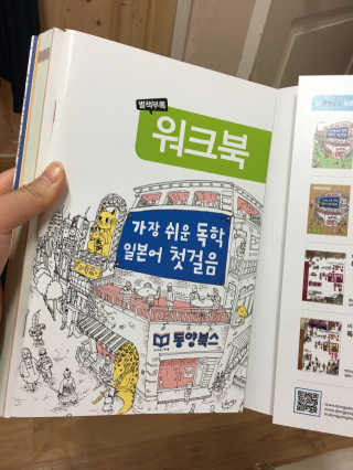 이유리님이 올린 리뷰 사진 3