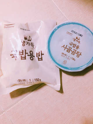 정민혜님이 올린 리뷰 사진 1