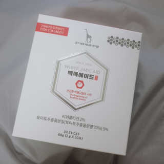 츄님이 올린 리뷰 사진 1