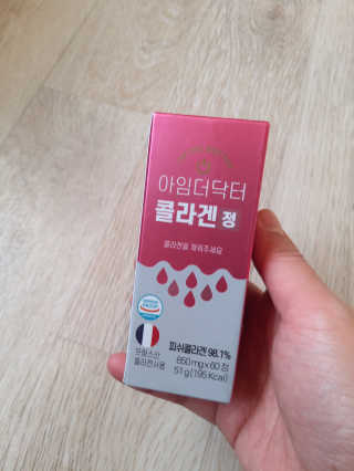 권경선님이 올린 리뷰 사진 1