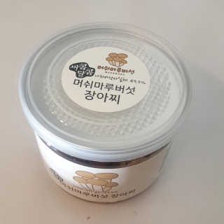 파랑새님이 올린 리뷰 사진 3
