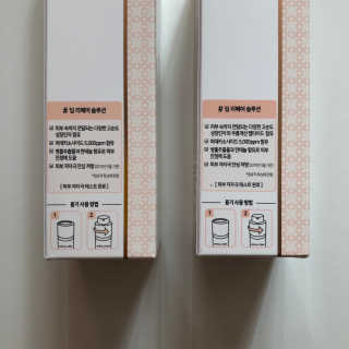 근지님이 올린 리뷰 사진 3