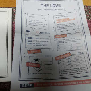 향2님이 올린 리뷰 사진 3