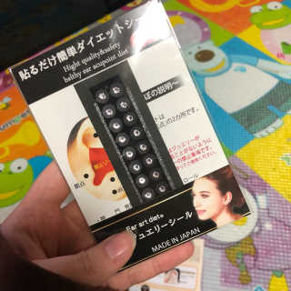 홍is뭔들님이 올린 리뷰 사진 3