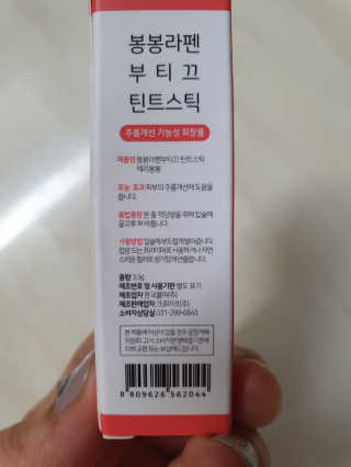 mang님이 올린 리뷰 사진 2