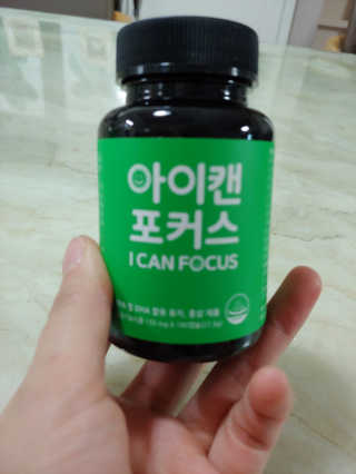 연지님이 올린 리뷰 사진 2