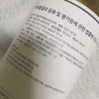 프로밍님이 올린 리뷰 사진 2