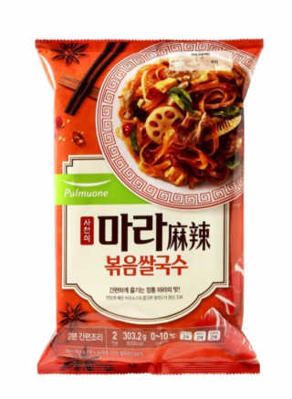 풀무원 마라덕후 모여라~ 사천식 마라쌀국수+마라볶음쌀국수 — 2.5점을 준 리뷰어가 2019년 11월 올린 사용 사진