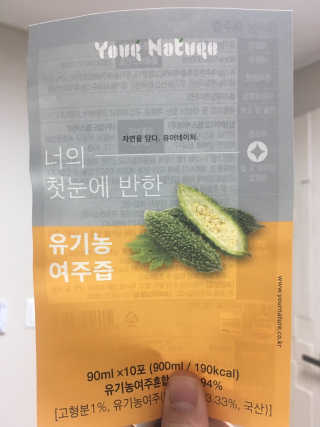 김주형님이 올린 리뷰 사진 2