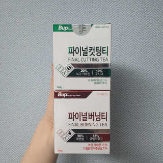 Ranny님이 올린 리뷰 사진 1