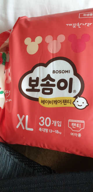 보솜이 베이비케어 팬티형 기저귀 — 4.5점을 준 리뷰어가 2019년 2월 올린 사용 사진