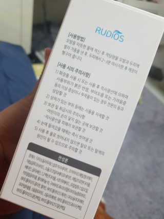 한서윤님이 올린 리뷰 사진 2