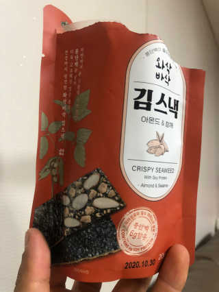 더빈트 와삭바삭 김스낵 — 5점을 준 리뷰어가 2019년 12월 올린 사용 사진