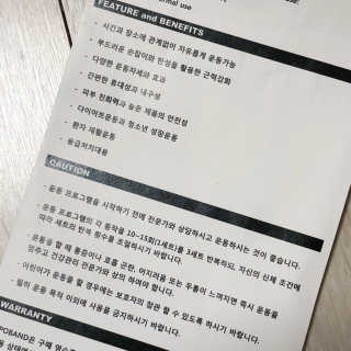 Summer님이 올린 리뷰 사진 4