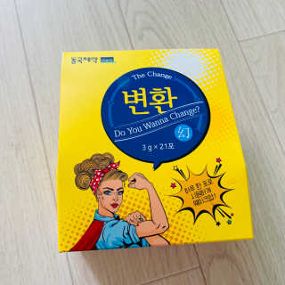 연이님이 올린 리뷰 사진 2
